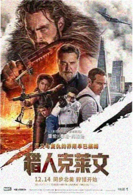 现在就出发第2季 气氛制造机成员